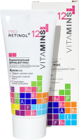 Флюид для лица Modum Pro Retinol + 12 Vitamins Нормализующий (50г) - 