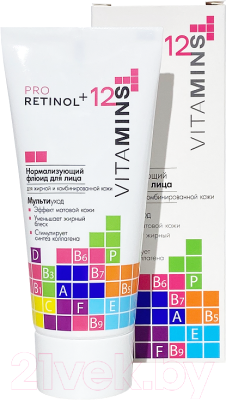 Флюид для лица Modum Pro Retinol + 12 Vitamins Нормализующий (50г)