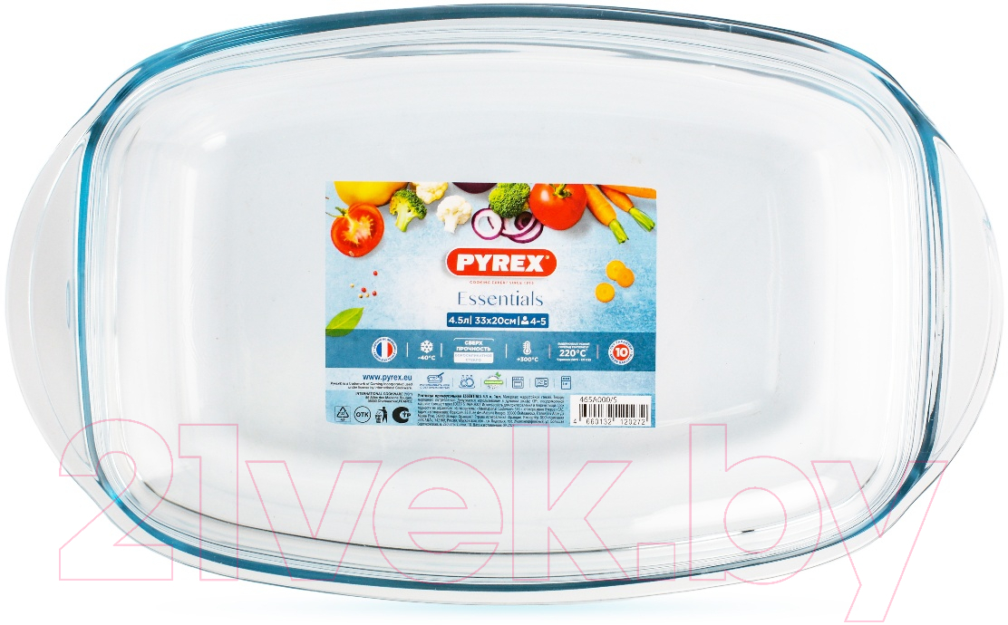 Утятница (гусятница) Pyrex Essentials / 465A000/S