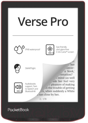 Электронная книга PocketBook A4 634 Verse Pro / PB634-3-CIS (страстно-красный)