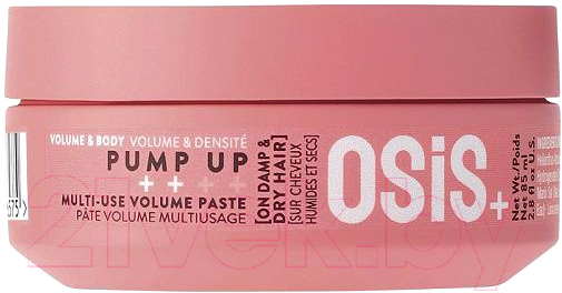 Паста для укладки волос Schwarzkopf Professional Osis Pump Up Многофункциональная для объема