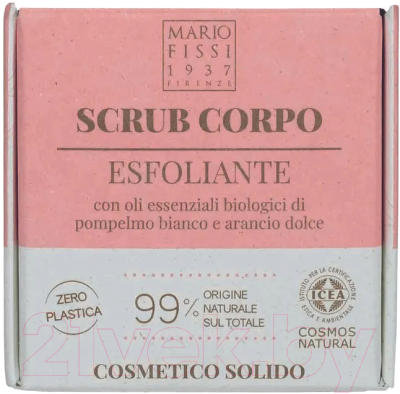 Скраб для тела Mario Fissi 1937 Esfoliante С маслами твердый грейпфрута и сладкого апельсина (50г)