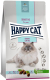 Сухой корм для кошек Happy Cat Sensitive 1+years Urinary Control / 70738 (1.3кг) - 