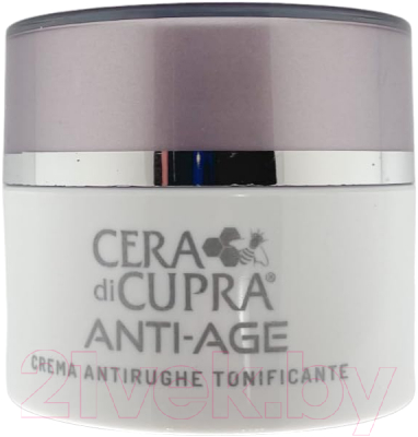Крем для лица Cera di Cupra Anti-Age Multiaction Cream With Toning Prebiotic Complex (50мл)