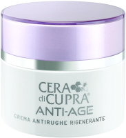 Крем для лица Cera di Cupra Anti-Age Night Cream With Regenerating Prebiotic Complex (50мл) - 