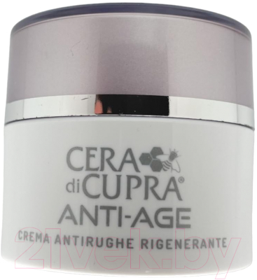 Крем для лица Cera di Cupra Anti-Age Night Cream With Regenerating Prebiotic Complex (50мл)