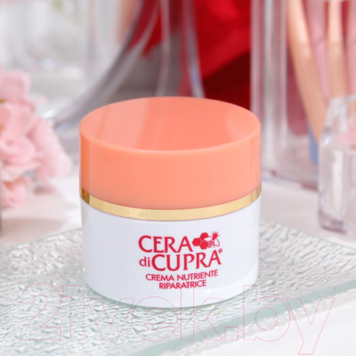 Крем для лица Cera di Cupra Collagen & Vitamin (75мл)