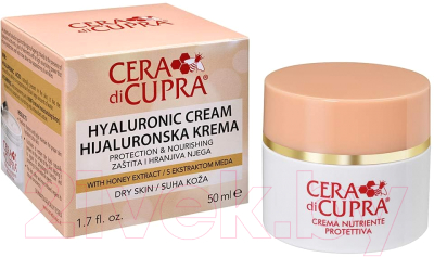 Крем для лица Cera di Cupra Hyaluronic Cream Protective (50мл)