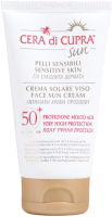 Крем солнцезащитный Cera di Cupra Sun Face Cream SPF 50+ (75мл) - 