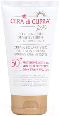 Крем солнцезащитный Cera di Cupra Sun Face Cream SPF 50+ (75мл)