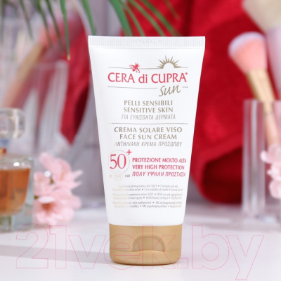 Крем солнцезащитный Cera di Cupra Sun Face Cream SPF 50+ (75мл)
