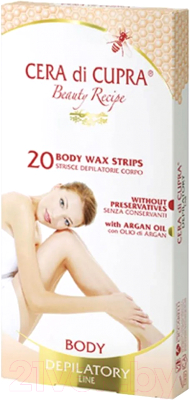 Восковые полоски Cera di Cupra Body Wax Strips (20шт)