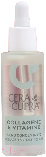 Сыворотка для лица Cera di Cupra Collagen & Vitamin Serum