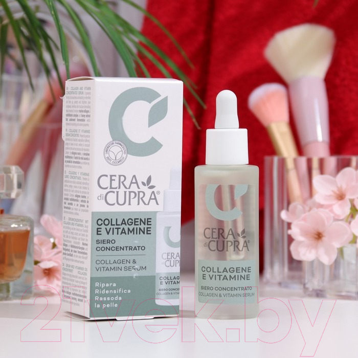 Сыворотка для лица Cera di Cupra Collagen & Vitamin Serum