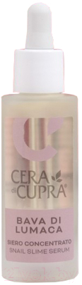Сыворотка для лица Cera di Cupra Snail Slime Serum (30мл)