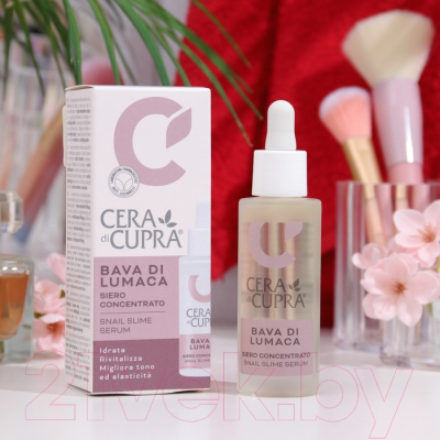 Сыворотка для лица Cera di Cupra Snail Slime Serum (30мл)