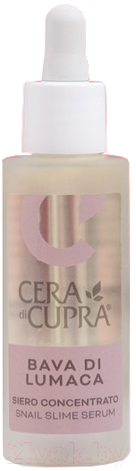 Сыворотка для лица Cera di Cupra Snail Slime Serum