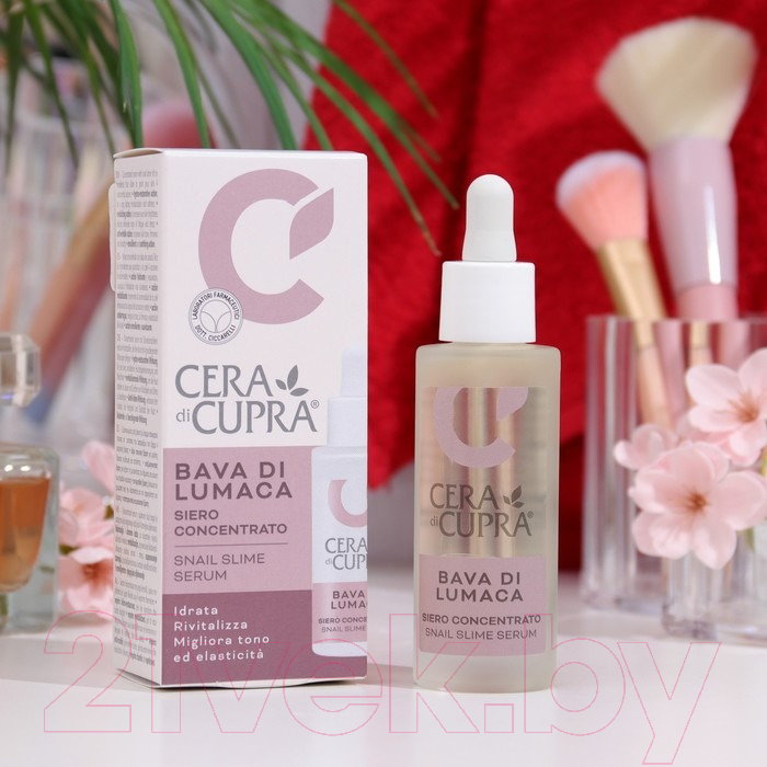 Сыворотка для лица Cera di Cupra Snail Slime Serum