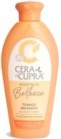 Тонер для лица Cera di Cupra Delicate Toner (200мл) - 