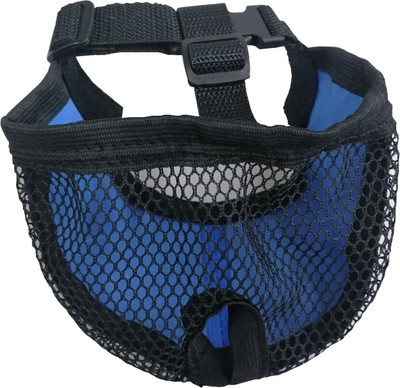 Намордник для собак Happy Friends Нейлоновый сетчатый / stm 727 (S, синий) -