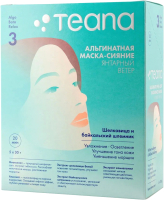 Набор масок для лица Teana Янтарный ветер (5x30г) - 