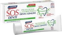 Зубная паста S.O.S Denti Teeth and Gums Protection With Antibacterial (75мл) - 