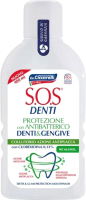 Ополаскиватель для полости рта S.O.S Denti Teeth and Gums Protection With Antibacterial (400мл) - 