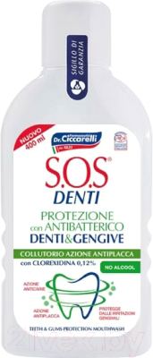 Ополаскиватель для полости рта S.O.S Denti Teeth and Gums Protection With Antibacterial (400мл)