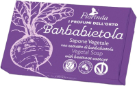 Мыло твердое Florinda Итальянский урожай С экстрактом свеклы (80г) - 