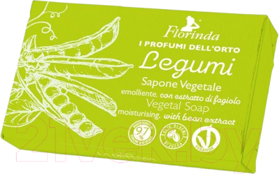 Мыло твердое Florinda Итальянский урожай Увлажняющее с экстрактом бобовых (80г)