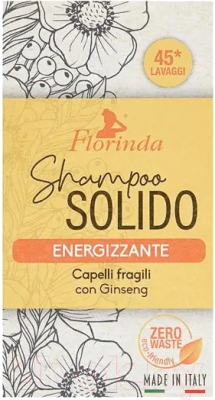 Твердый шампунь для волос Florinda Энергия с экстрактом Женьшеня (75г)
