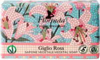 Мыло твердое Florinda Розовая Лилия (200г) - 