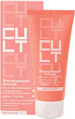 Изображение товара Флюид для лица Modum Cult Матирующий (50г)