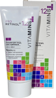 Бальзам для лица Modum Pro Retinol + 12 Vitamins (50г) - 