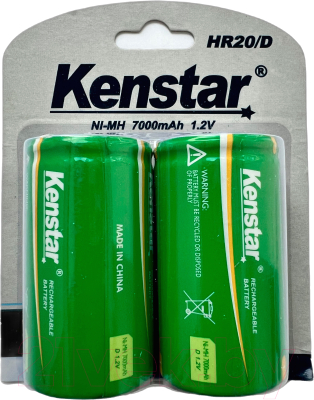 Комплект аккумуляторов Kenstar HR20/D Ni-Mh 7000mAh BL-2 / KS-HR20-7000-BL2