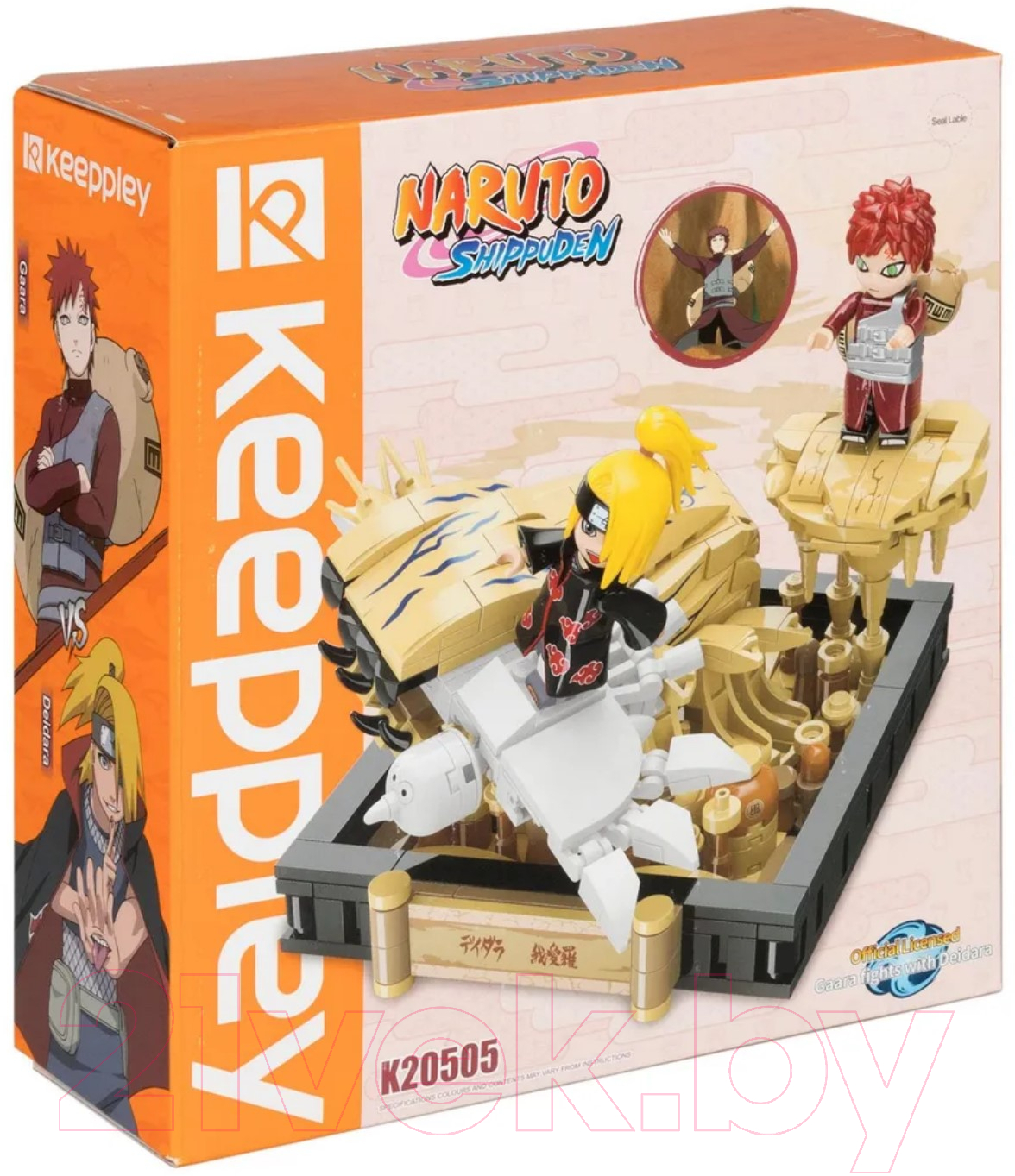 Конструктор 1Toy Naruto Бой Гаары и Дейдары / К20505