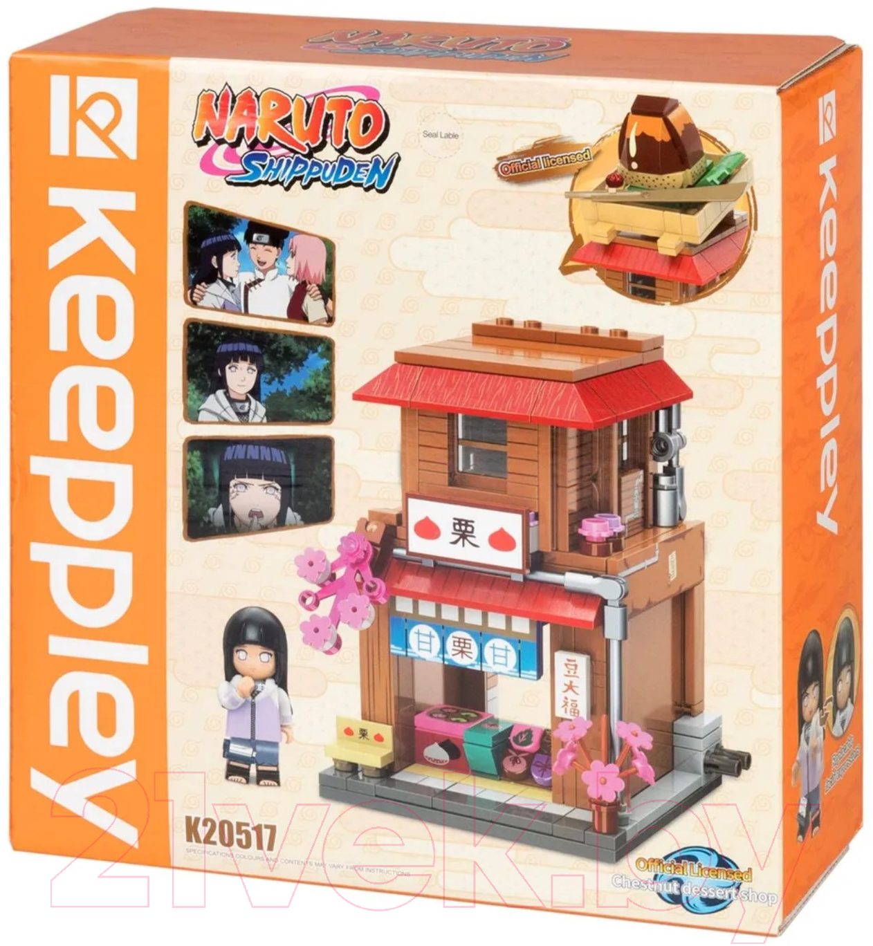 Конструктор 1Toy Naruto Кондитерская Амагурияма / К20517