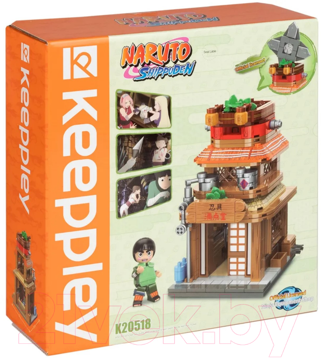 Конструктор 1Toy Naruto Оружейный магазин Ниндзя / К20518