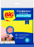 Набор салфеток хозяйственных Big City Life Аккорд целлюлозные (3шт) - 