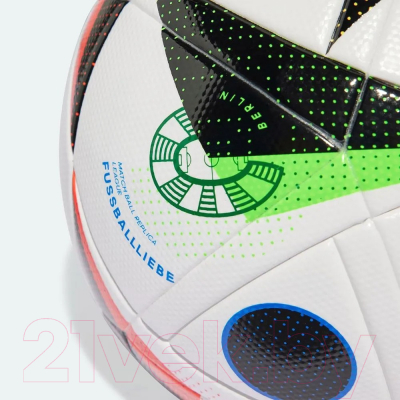 Футбольный мяч Adidas Euro24 Fussballliebe LGE Box IN9369 (размер 5, мультиколор)