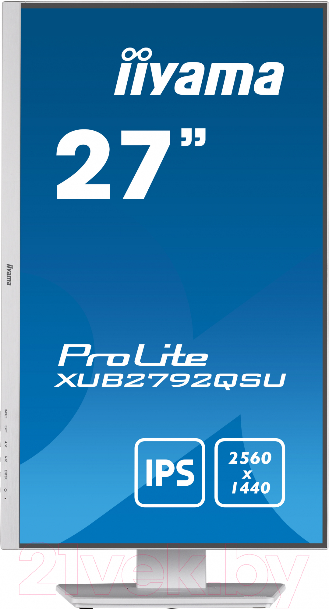 Монитор Iiyama ProLite XUB2792QSU-W5