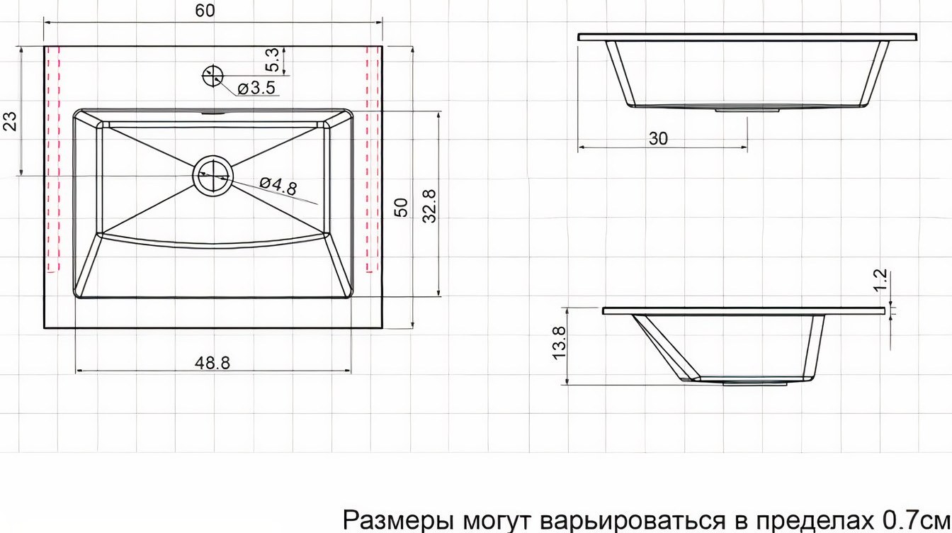 Умывальник Aquanet Электра 60 / 326508