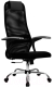 Кресло офисное Metta SU-BU158-8 CH (черный) - 