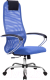 Кресло офисное Metta SU-BK131-8 CH (синий) - 