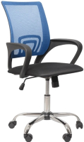 Кресло офисное King Style 695 CH / PMK 001.225 (DMS, синий/черный) - 