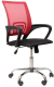 Кресло офисное King Style 695 CH / PMK 001.225 (DMS, красный/черный) - 