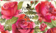 Мыло твердое Florinda Магия цветов / Роза (200г) - 