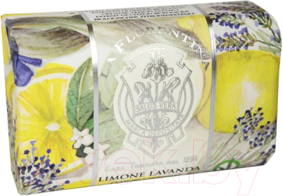 Мыло твердое La Florentina Лимон и лаванда (200г)
