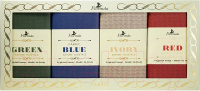 Набор мыла Florinda Fabric Blue, Fabric Green, Fabric Ivory, Fabric Red (4x200г)