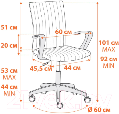 Кресло офисное Tetchair Spark флок (черный)